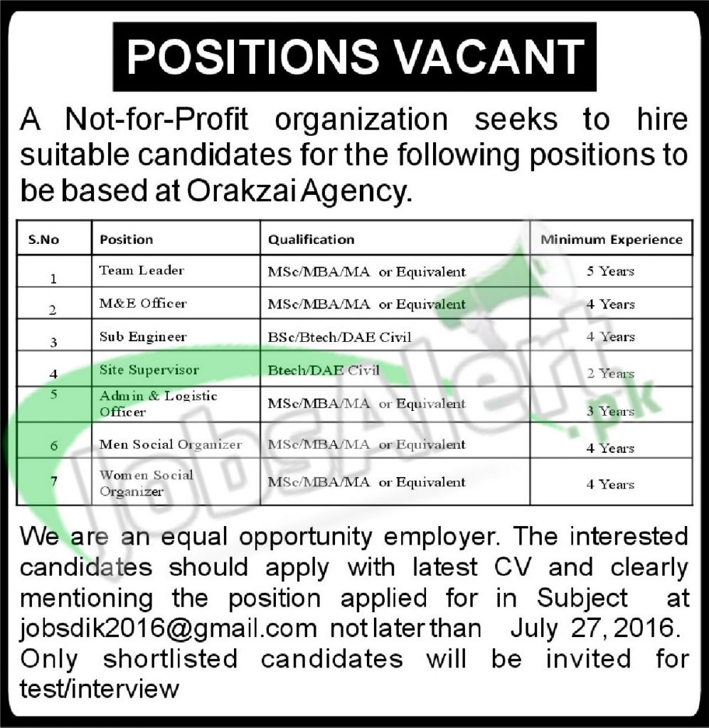non-profit-organization-orakzai-agency-jobs-july-2016-apply-online