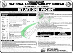 NAB Jobs