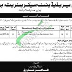 President Secretariat Jobs