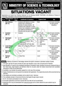 Jobs in Ministry of Science and Technology