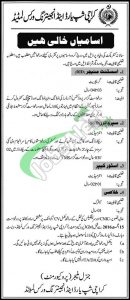 Karachi Shipyard Jobs