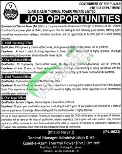 Quaid e Azam Thermal Power Plant Jobs