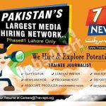 7 News Channel Jobs