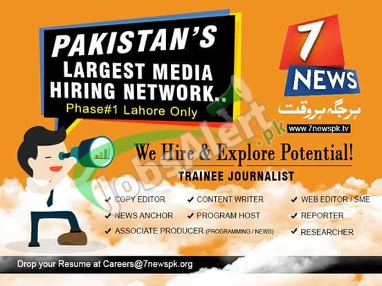7 News Channel Jobs