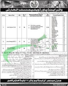 WAPDA Jobs