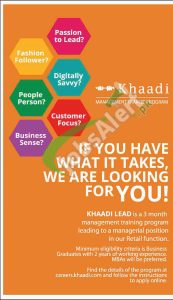 Khaadi Management Trainee Program