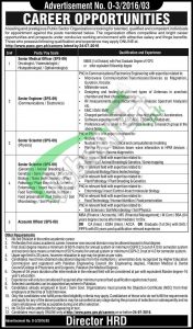 PAEC Jobs