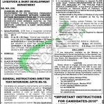 PPSC Jobs