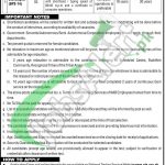 NAB Multan Jobs