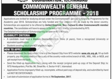 Commonwealth Scholarship Pakistan 2018
