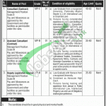 Ministry of Law and Justice Jobs