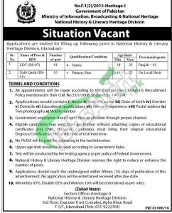 Ministry of Information Broadcasting and National Heritage Jobs