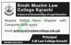 SM Law College Karachi Jobs