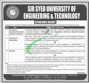 SSUET Jobs