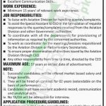 PIA Jobs