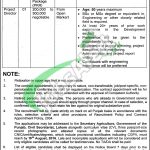 Jobs in Agriculture Department Lahore