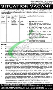 Jobs in Agriculture Department Lahore