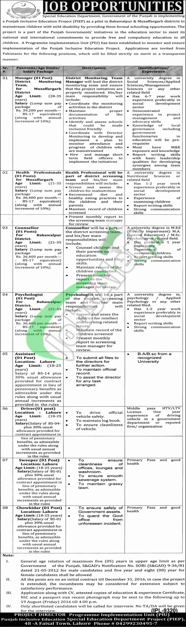 Special Education Department Jobs