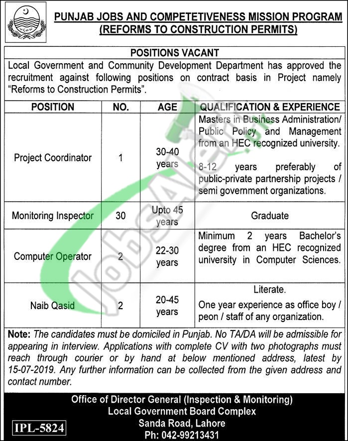 Local government jobs in north