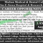 Multan Medical & Dental College