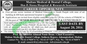 Multan Medical & Dental College