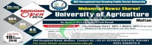 MNSUAM Admission