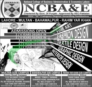 NCBA&E