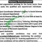 Jobs in Quetta