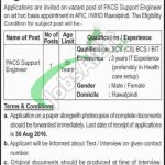 AFIC Jobs