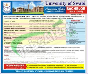 UOS