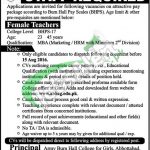 Army Burn Hall College Jobs