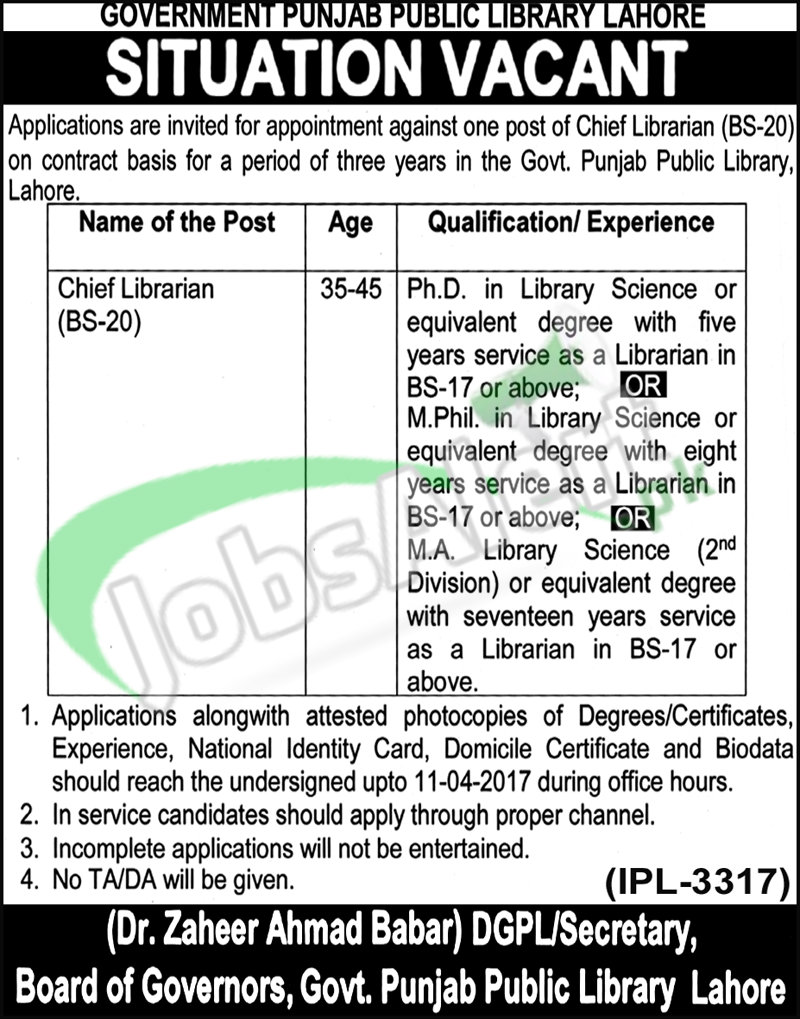 Librarian jobs in central government