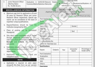 Federal Government Jobs