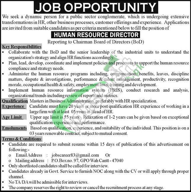 Public Sector Organization Jobs