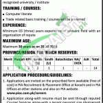 PIA Jobs