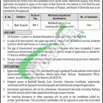 Pakistan Railway Jobs