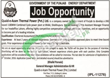 Quaid e Azam Thermal Power Jobs