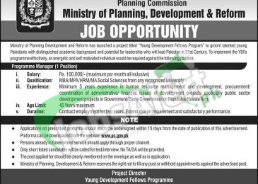 Planning Commission