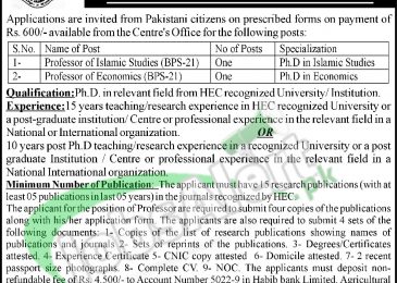 University of Peshawar