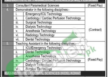 KMU