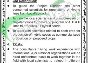 Agriculture Research Dpt