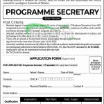 PO Box 2109 Islamabad Jobs