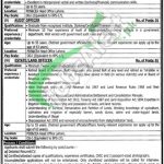 Punjab Daanish Schools and Centres of Excellence Authority Jobs