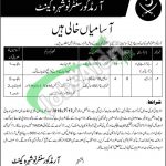 Armoured Corps Centre Nowshera Jobs