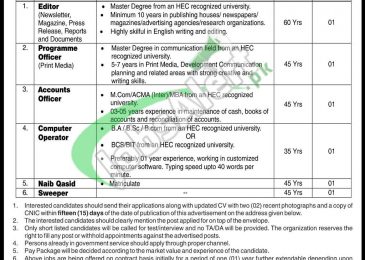 Ministry of Planning Development and Reforms Jobs