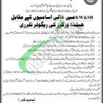 KWSB Jobs