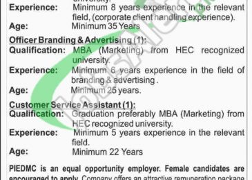 Punjab Industrial Estate Jobs