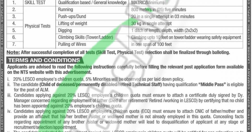 LESCO Jobs 2019 NTS Application Form Download Latest Advertisement
