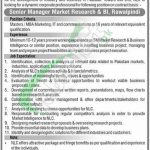 NLC Rawalpindi Jobs