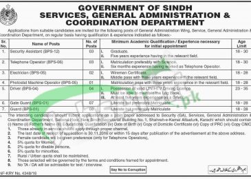 Services, General Administration & Coordination Department Sindh